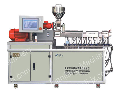 雙螺桿擠出機(jī)